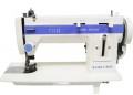 the Family Sew Portable Walking Foot Zig Zag Sewing Machine for you. It's designed to bring industrial-style capabilities (like a walking foot) to a portable format, making it suitable for upholstery, canvas, and leather projects