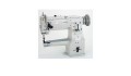 the Econosew 155E8BL is the specific model you're looking for. It is an industrial narrow cylinder arm lockstitch machine designed for sewing in tight spaces and on cylindrical items.