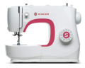 The Singer MX231 is a lightweight, mechanical sewing machine designed for beginners and casual sewists who want a straightforward, reliable machine for everyday projects . It offers a versatile set of stitches and user-friendly features at an affordable price point