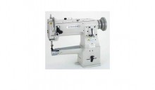 the Econosew 155E8BL is the specific model you're looking for. It is an industrial narrow cylinder arm lockstitch machine designed for sewing in tight spaces and on cylindrical items.